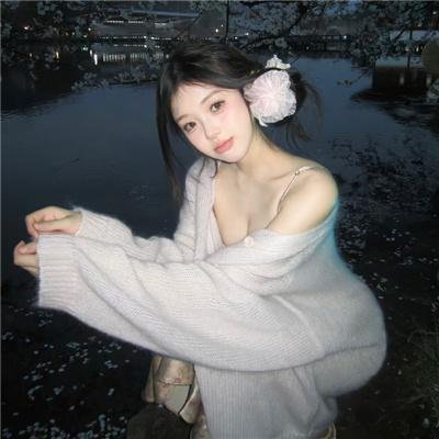 轴线