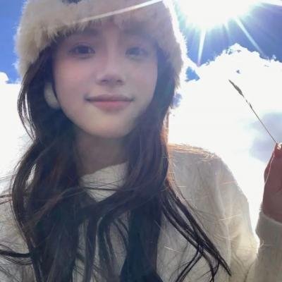 校园秘密档案